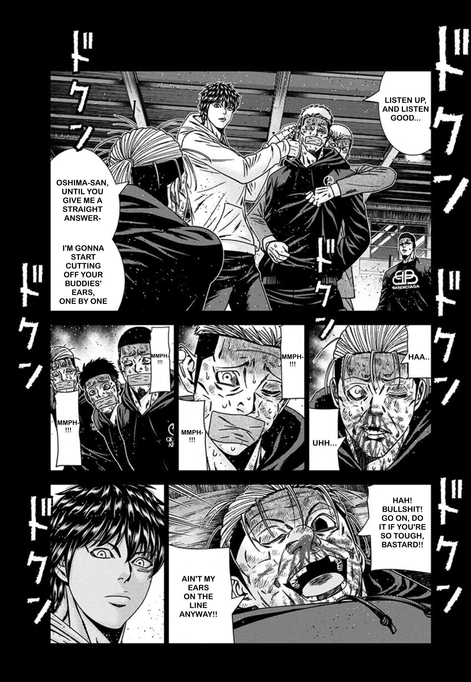 Out (Makoto Mizuta) Chapter 243 14
